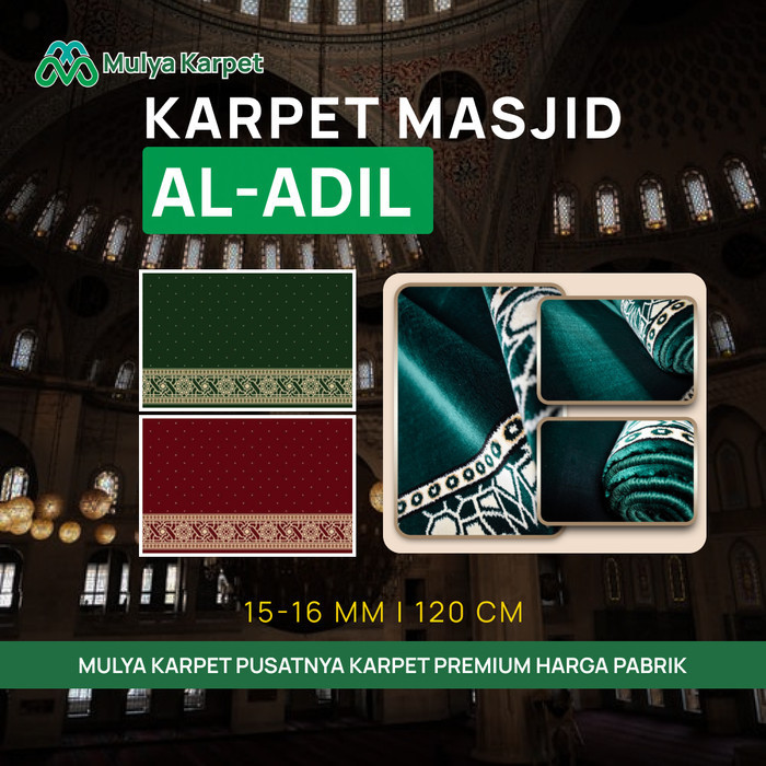 Karpet Masjid Tebal 15mm Al Aadil Meteran / Karpet Sajadah / Karpet Mushola