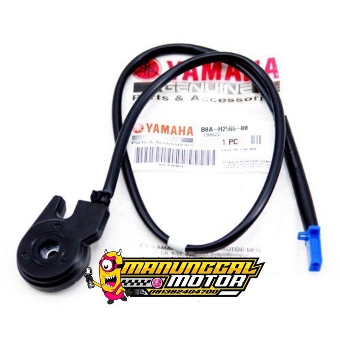 Switch Standar Samping All Nmax N-Max B8A-H2566-00 Original YGP