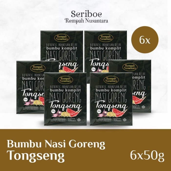 

TERJUAL BUMBU NASI GORENG TONGSENG SERIBOE REMPAH NUSANTARA (50GR X 6PCS)