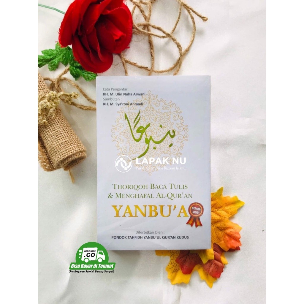 Buku Yanbu'a bendel lengkap 1 buku 11 jilid: Thoriqoh/Panduan Baca Tulis & Menghafal Al-Quran Yanbua