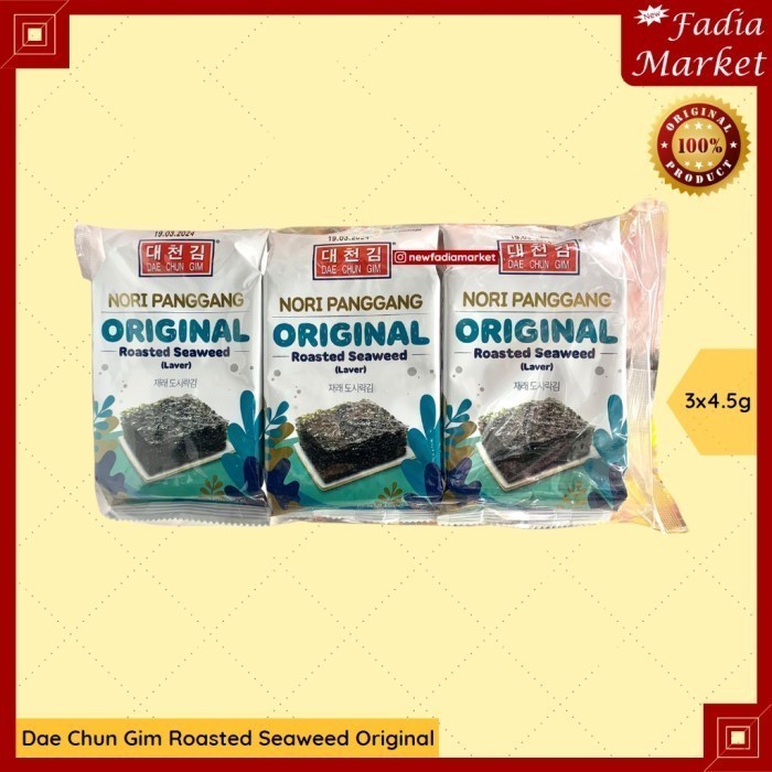 

Dae Chun Gim Roasted Seaweed Rumput Laut Korea Lembaran 3x4.5g - TTA