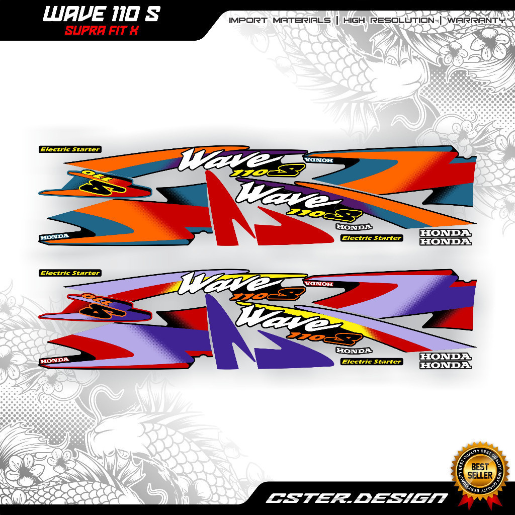 STRIPING SUPRA X / STRIPING SUPRA FIT / STRIPING WAVE 110 S