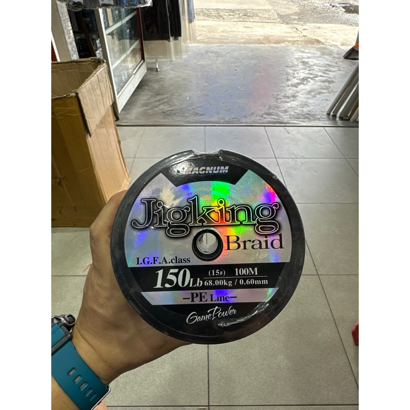 Senar Pe Magnum Jigking Braid 150lb