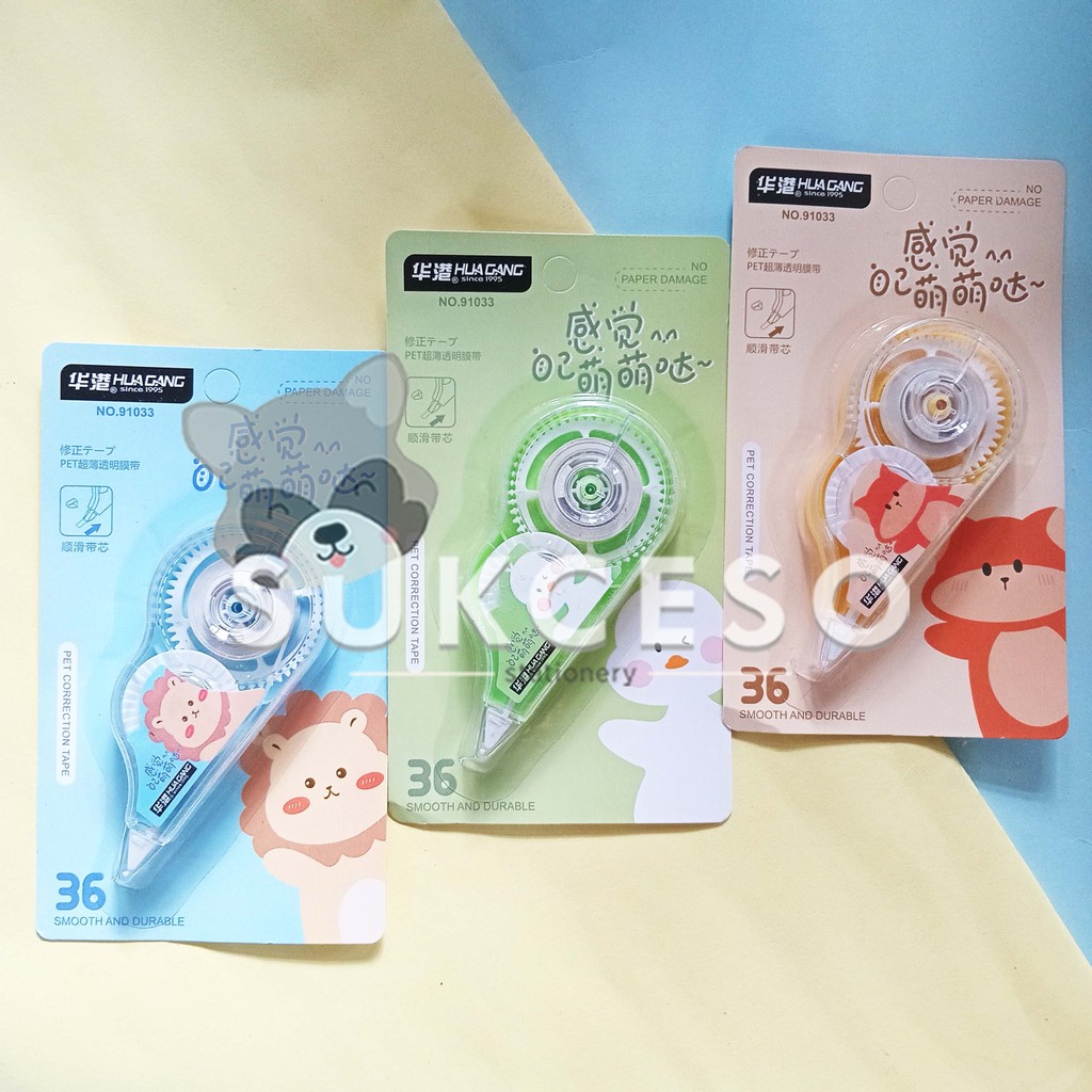 

HUAGANG Correction Tape No.91033 Pita Koreksi Animal Cute / Tip-Ex Kering