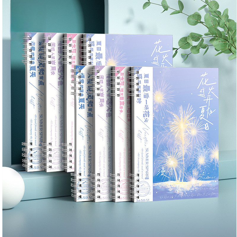 

Summer A5 Coil Notebook Beautiful Notebook Student Thickened Coil Book Fireworks journal notebook korean stationery