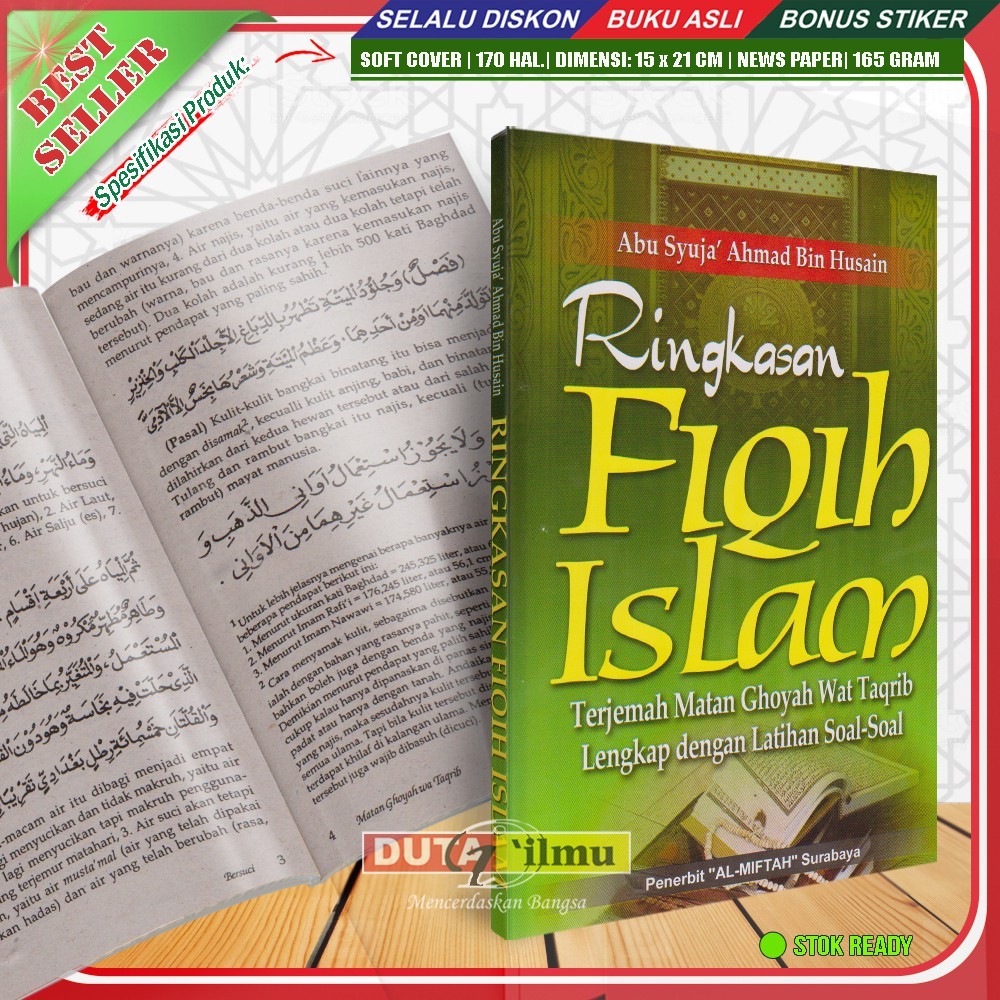 Terjemah Kitab Matan GHOYAH Wat TAQRIB Ringkasan Fiqih Islam /Terlaris dan termurah