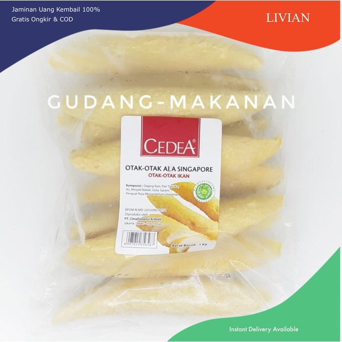 

lv Cedea Otak - Otak Singapure 1Kg - Standard