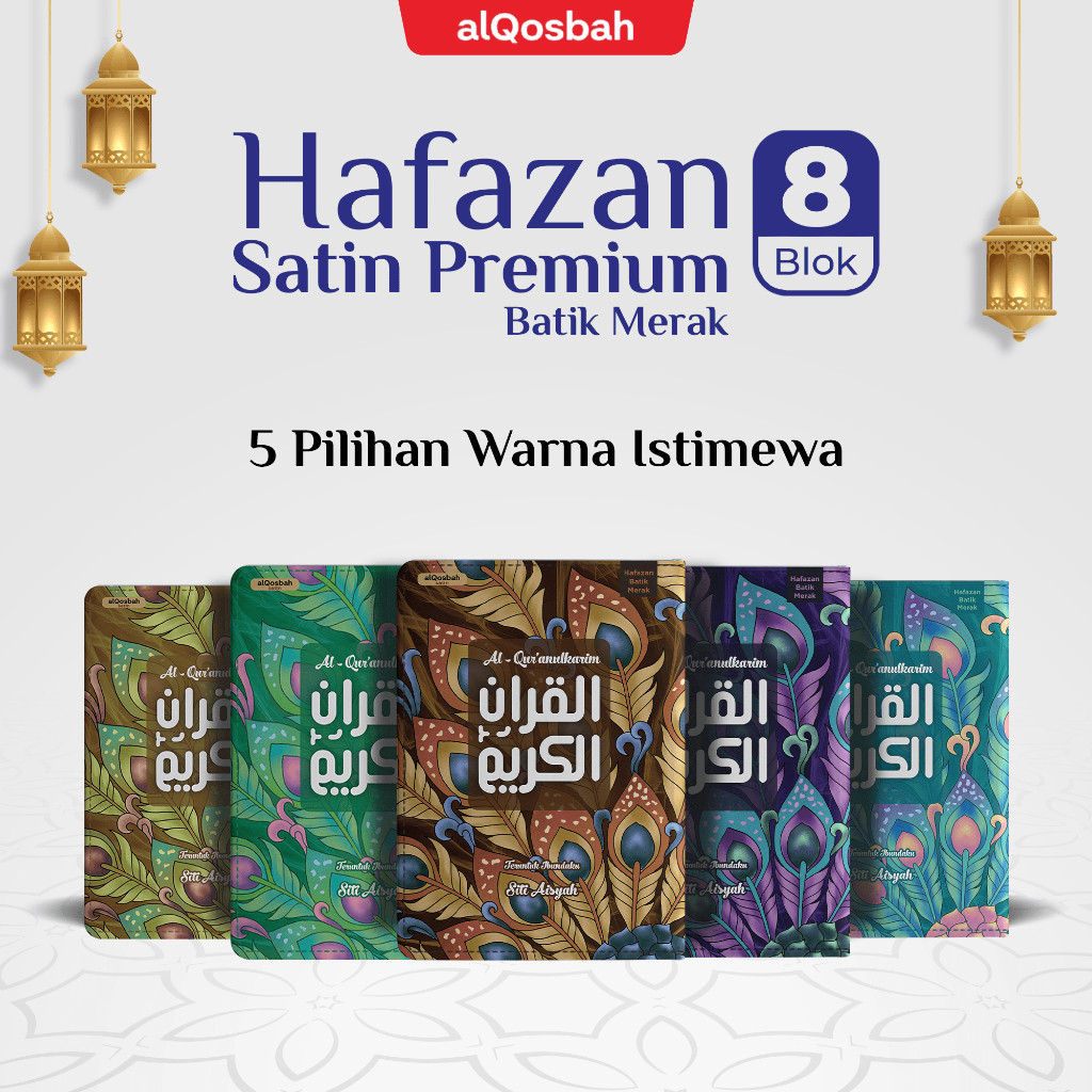 AlQuran Hafalah Hafazan Satin Batik Merak | Kain Satin Premium Ukuran A5