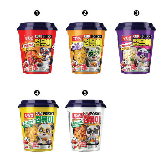 

CUPPOKKI 130 GRAM / TTEOKPOKKI CUP / KOREAN SNACK / TOKPOKKI SIAP MAKAN / TOKPOKKI INSTAN HALAL