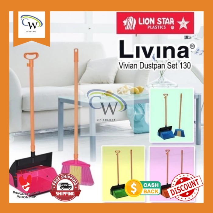 Sapu Lion star/ Sapu + Pengki Lion star / pengki sapu Lion star Set