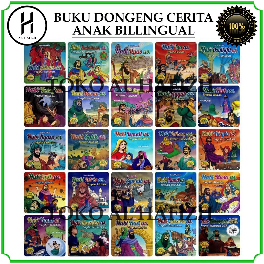 

Buku Cerita Anak Seri 25 Kisah Nabi Dan Rasul Bilingual Full Collor serta Bergambar 25 Nabi