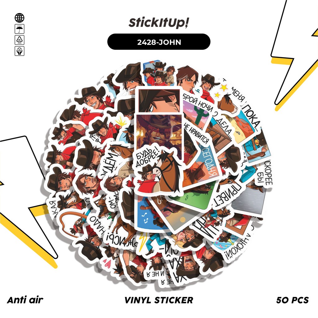

COD✨ 50 Pcs Stiker Pack FUNNY JOHN AND JUAN STICKER PACK 01 Lucu Aesthetic Vynil Waterproof untuk Freebies Sticker Buku Journal Casing HP Laptop
