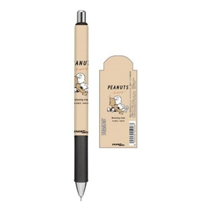 

Thos Pentel EnerGel Sanrio Peanuts Snoopy 0.5mm Gel Ink Pen Limited Edition - Snoopy Brown