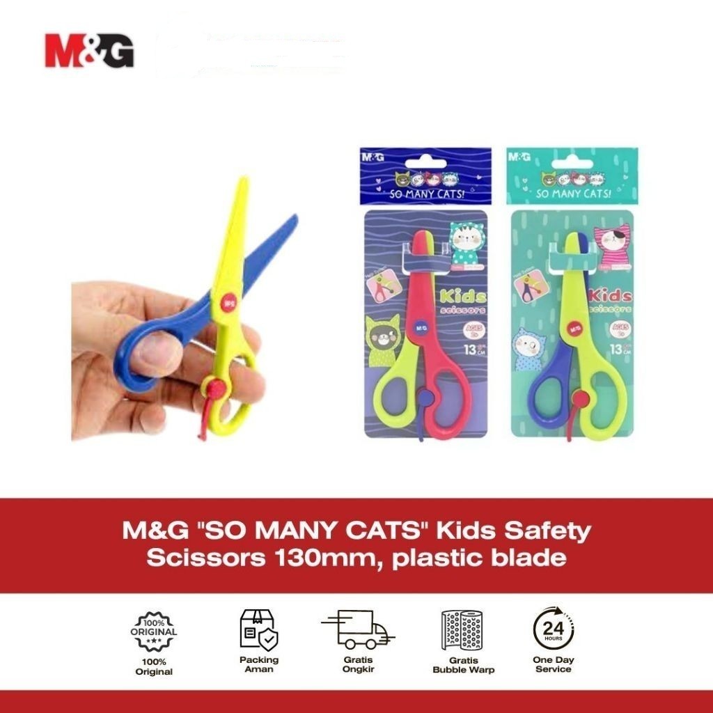 

M&G "SO MANY CATS" Kids Safety Scissors 130mm