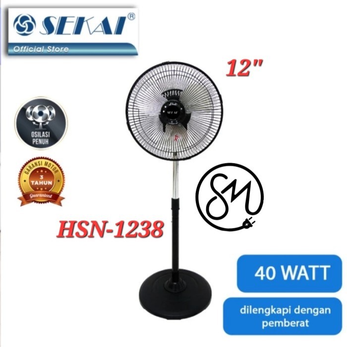 Kipas angin Sekai HSN-1238PO 12 inch Besi stand fan HsN1238PO 1238 PO