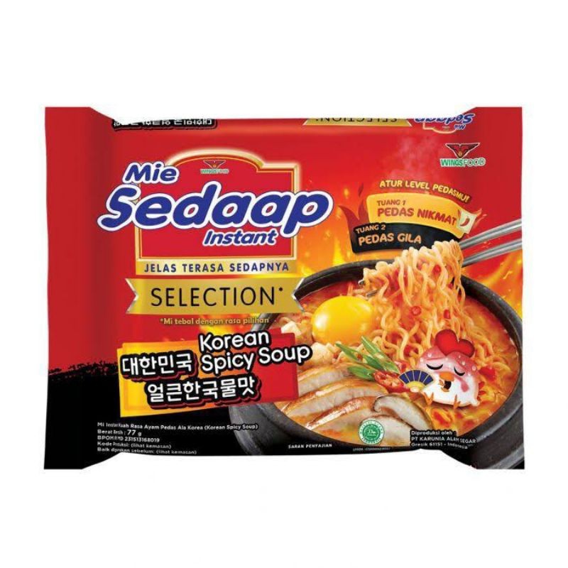 

Mie Sedaap Korean Spicy Soup 77g