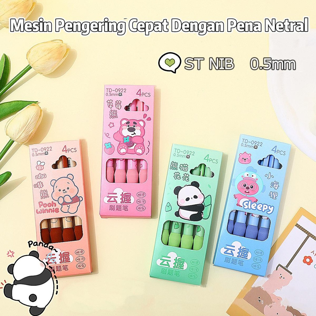 

(BISA COD)Baru Kartun Binatang Seri Hitam Netral Pen 4pcs Nusign Retracable Gel Pen/ Pulpen Gel Cetak 0.5 mm / Pulpen 4 Pack Pena Pen Gel Lucu Pulpen Aesthetic Retractable