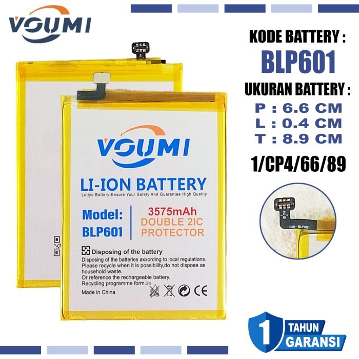 Batere Batre VOUMI BLP601 Baterai Battery Double IC Power high Capacity Compatible Hp Oppo F1s - A16
