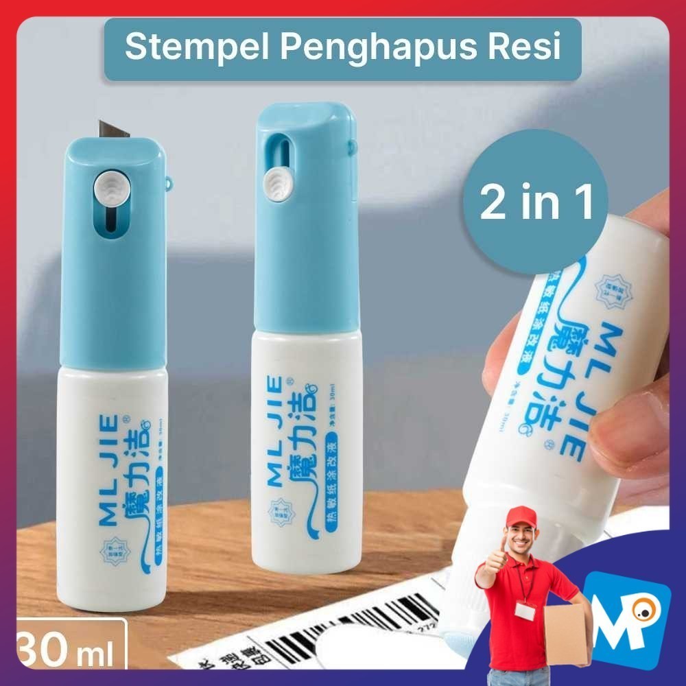 

ML JIE Stempel Penghapus Resi 2 in 1 Cutter Pembuka Paket - ML-2