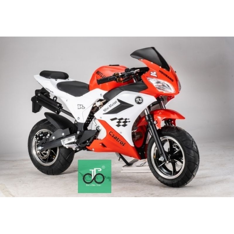 MiniMotor New Medium GP 4tak 50cc Double Starter new