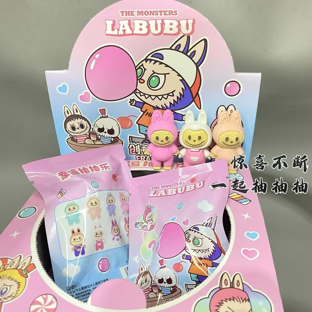 

Labu Eraser 32pcs Cartoon Super Cute 3d Surprise Blind Bag Cute Eraser School Student Supplies Prizes Holiday Gifts