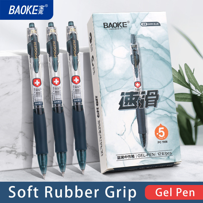 

BAOKE PC1956 0.5mm/0.7mm Blue-black Gel Pen Doctor's Pen Gel Ink Rolling Ball Pen, Fine Point
