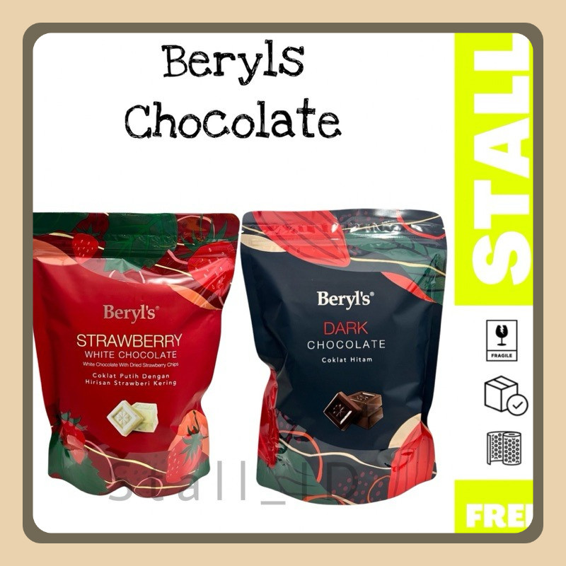 

Coklat Beryls Chocolate 280gr Cokelat Malaysia Beryl's