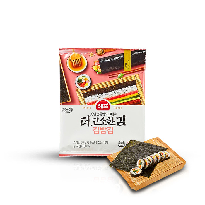 

SAJO HAEPYO Roasted Laver 20g