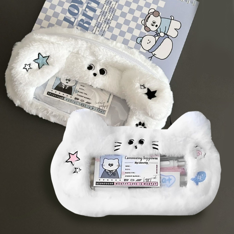

Cute Kitten Puppy Plush Pencil Case Large Capacity Pen Bag Student School Pencil Bags for Girl Study Stationery