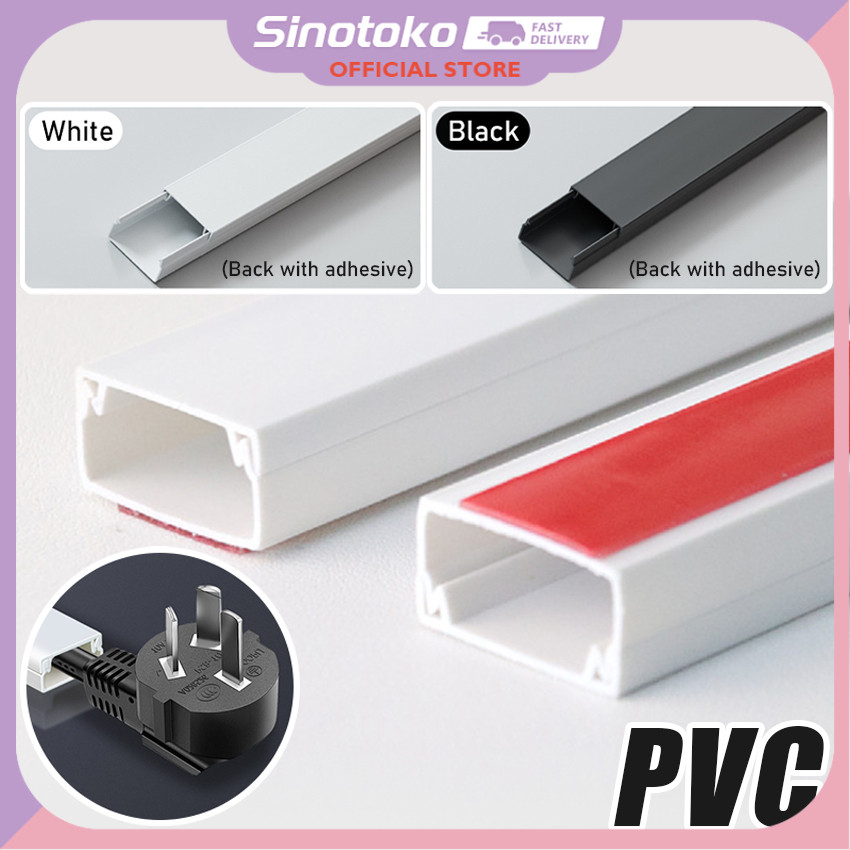 1 Meter Cover Penutup Kabel Dinding / Penutup Cable  / Penutup Kabel Dinding Estetik / Cover Kabel /