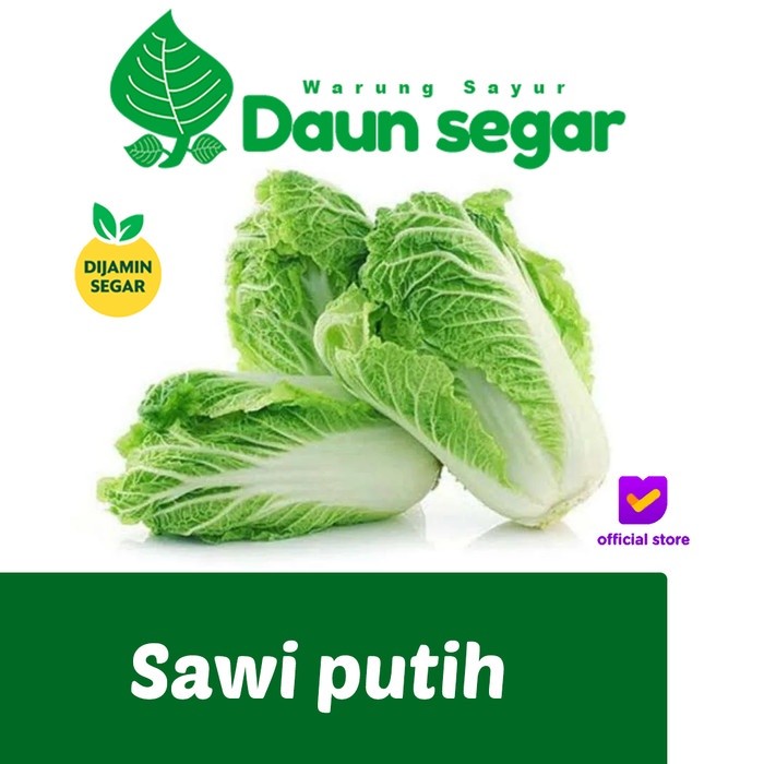 

Sawi Putih sayuran Fresh per kg