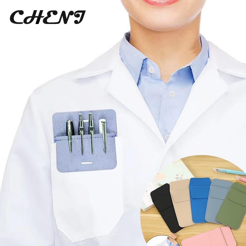 

PU Leather Pencil Bags for Clothes Pocket Hospital Business Pen Holder Supplies Doctor Nurse Staff Leak-proof Pen Pouch