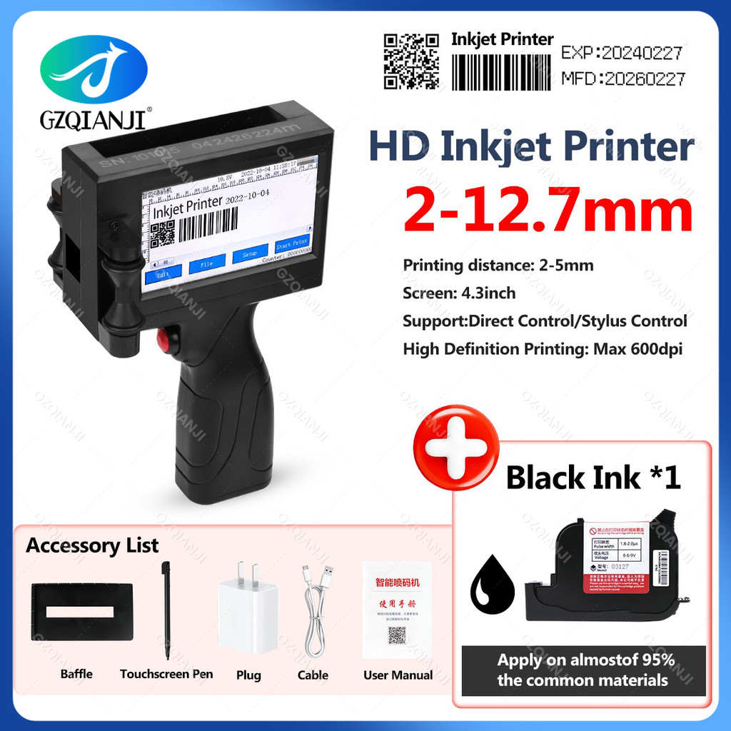 

GZQIANJI QR Bar Batch Code Date Number Logo Expiry Date Portable Label Printer 12.7mm Handheld Inkjet Printer English