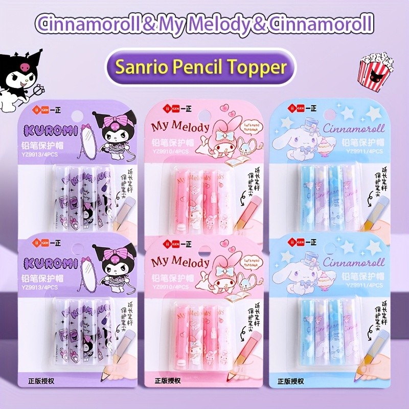 

Sanrio Pencil Cap Cute Cartoon Nib Protector for Multi Shape Pencils School Student Stationery Kids Creative Gift Art Tool