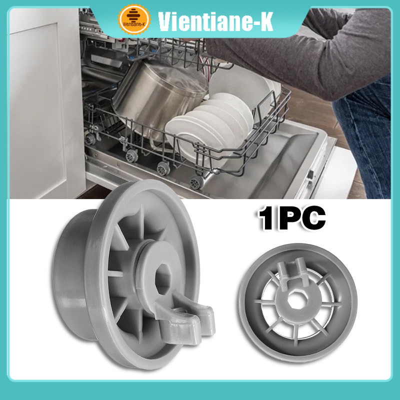 Dishwasher Wheel / Dishwasher Rollers / Dishwasher Basket Roll Lower Basket Wheels