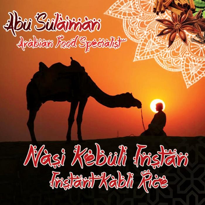 

[Best Seller] Grosir Bumbu Nasi Kebuli/Mandhi/Briyani/Bukhari/Shawarma/Kabsah Murni - 500 Gram