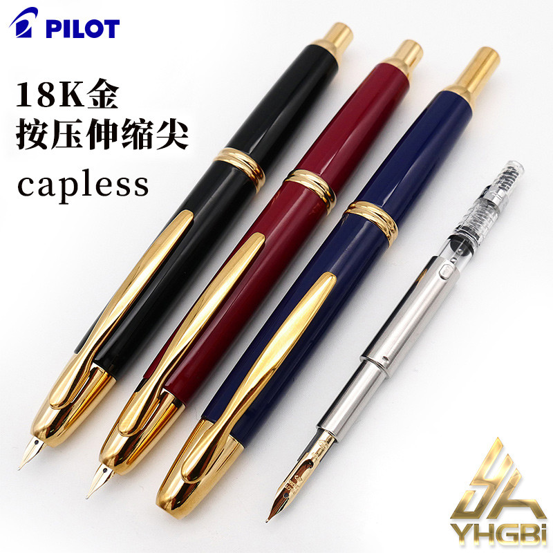 

PILOT Pen Capless Fountain Pens 18K Gold Nib Ink Pen Set of Pens Stationery FC-15SR Pen for Writing Office Accessories