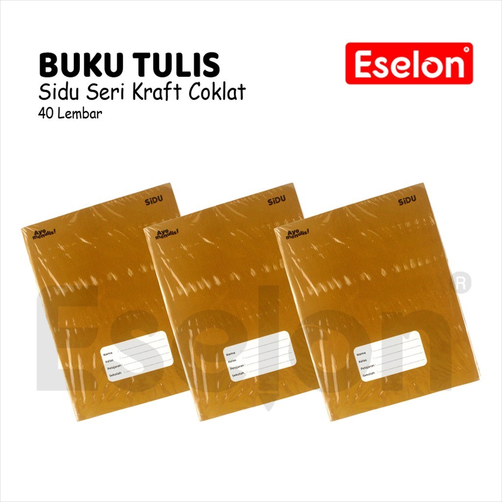 

❤️️1pak Buku Tulis SIDU 40 Lembar /10pcs Buku Tulis SIDU Sampul Coklat❤️️