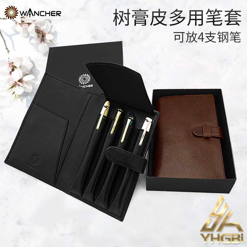 

Wancher Pen POUCH Genuine Leather Fountain Pen Case Cowhide Pens Holder Case Gift Set Pen Bag Pen Storage Stationery Accessories