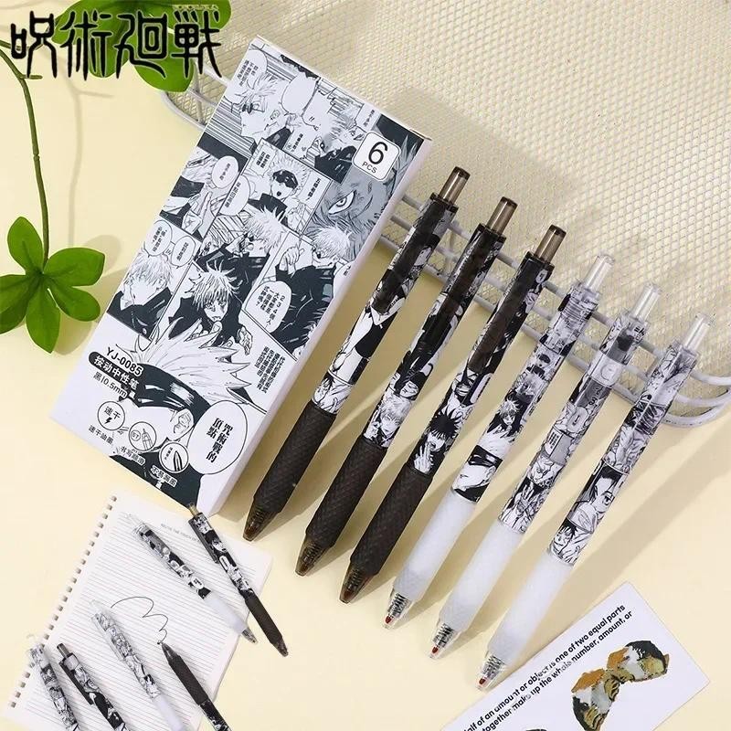 

6Pcs Jujutsu Kaisen Stationeries Gel Ink Pen Anime Satoru Ballpoint Pen for School Office Supplies Writing Gel Pens Kids Gifts