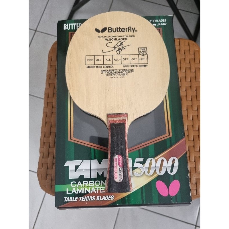 Terlaris Blade pingpong tenis meja Butterfly Schlager OFF+ kupu hitam old tag