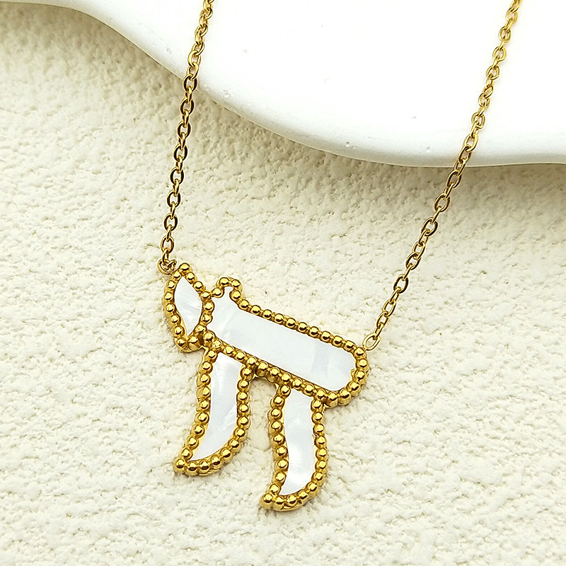 Fashion Hebrew Letter Chai Pendant Necklace Men Women Stainless Steel Silver Color Israel Jewish Fem
