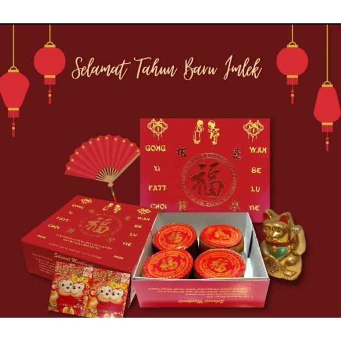 

kue keranjang / kue cina/ kue imlek asli belitung Homemade 1kg