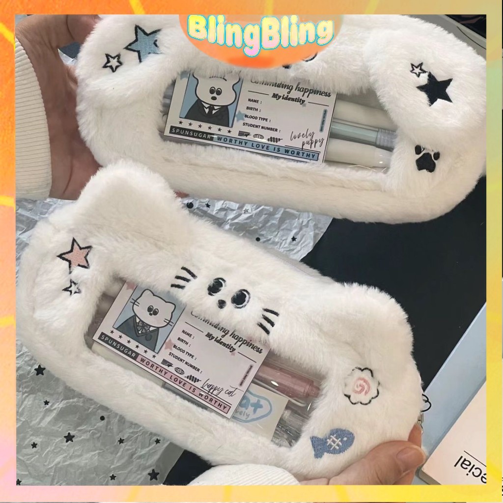 

【Ready】Cute Kitten Puppy Plush Pencil Case Large Capacity Pen Bag Student School Pencil Bags for Girl Study Stationery School Supplies
