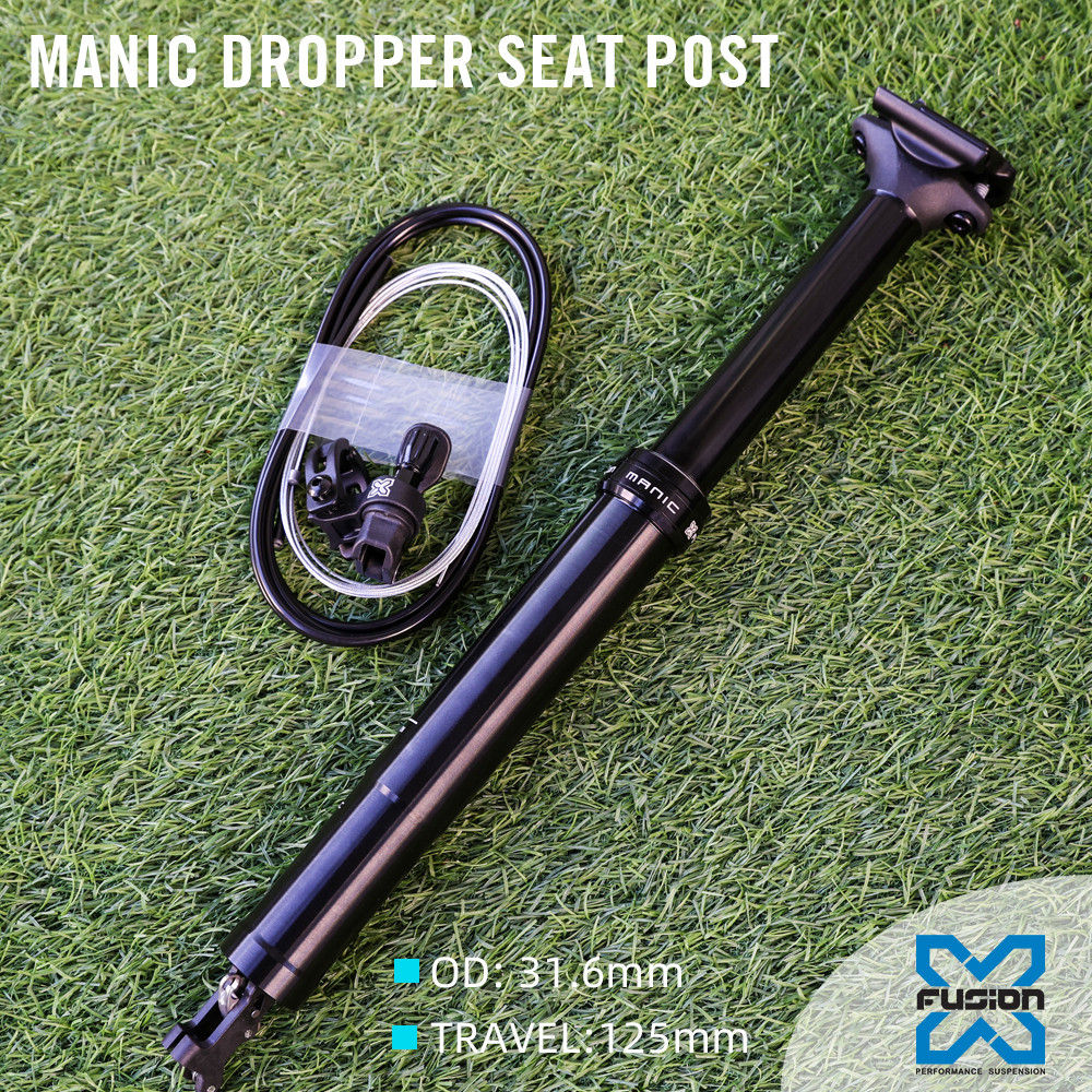 X-fusion Manic MTB Dropper Seatpost 31.6MM 361MM 125mm Internel Cable Dropper Seatpost For Mountain 