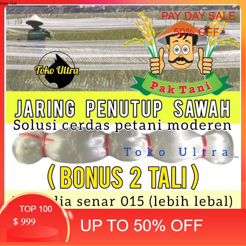 JARING PENUTUP PADI / JARING BURUNG SAWAH / JARING PIPIT / JARING EMPRIT / JARING PADI / JARING SAWA