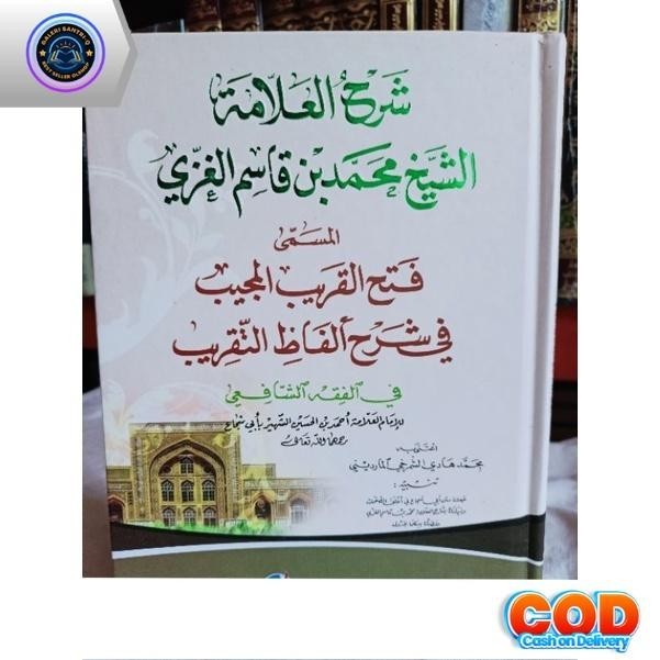 Fathul Qorib DKI / FATHUL QORIB DKI PUTIH / FATHUL QORIB MURAH / FATHAL QORIB DKI / FATHIL QORIB MUJ