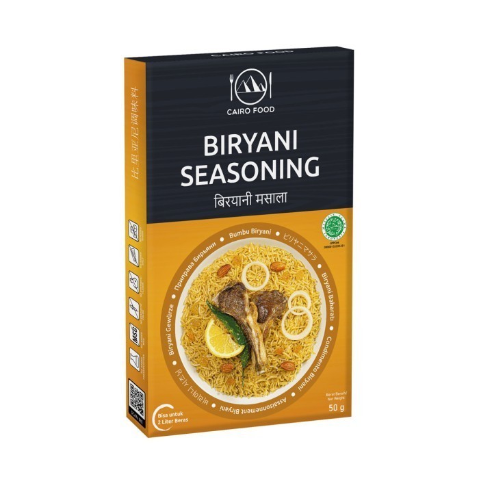 

Biryani Seasoning - Bumbu Biryani - Cairo Food