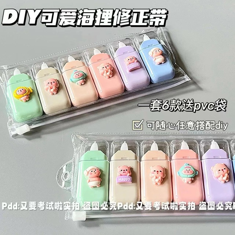 

TIPE X SANRIO TIP X PITA KARAKTER CORRECTION TAPE HARGA SATUAN SANRIO ASTRONOT PRINCESS KELINCI TIPEX ROLL MOTIF KARTUN