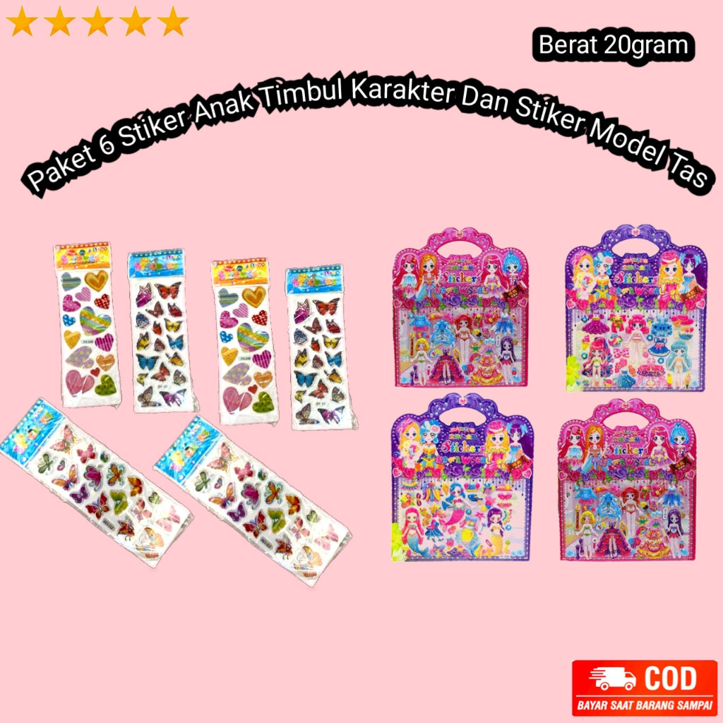 

Paket 6 Stiker Anak Timbul Karakter Dan Stiker Model Tas / Karakter RANDOM / Mainan Anak / R O